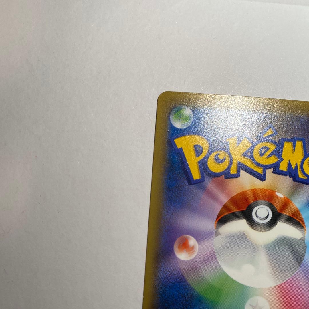 レックウザ 232/XY-P スカイツリー プロモ