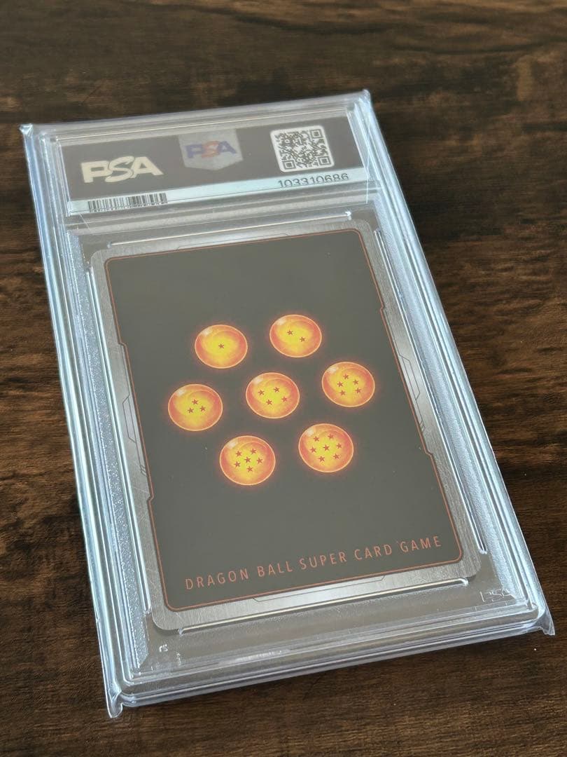 【最高評価・PSA10】孫悟空 scr FB01-139