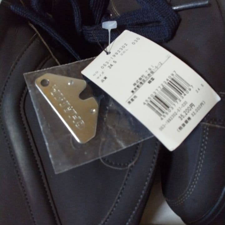 ⭐お買い得２点⭐美品⭐⭐パーリーゲイツ⭐⭐ハイカットシューズ⭐濃紺⭐24.5⭐