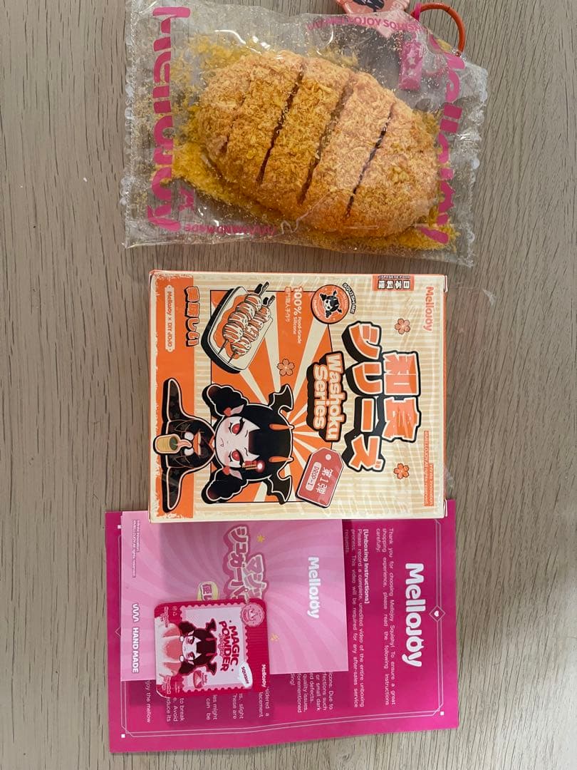 Mellojoy スクイーズ 和食シリーズ とんかつ トンカツ サクサク