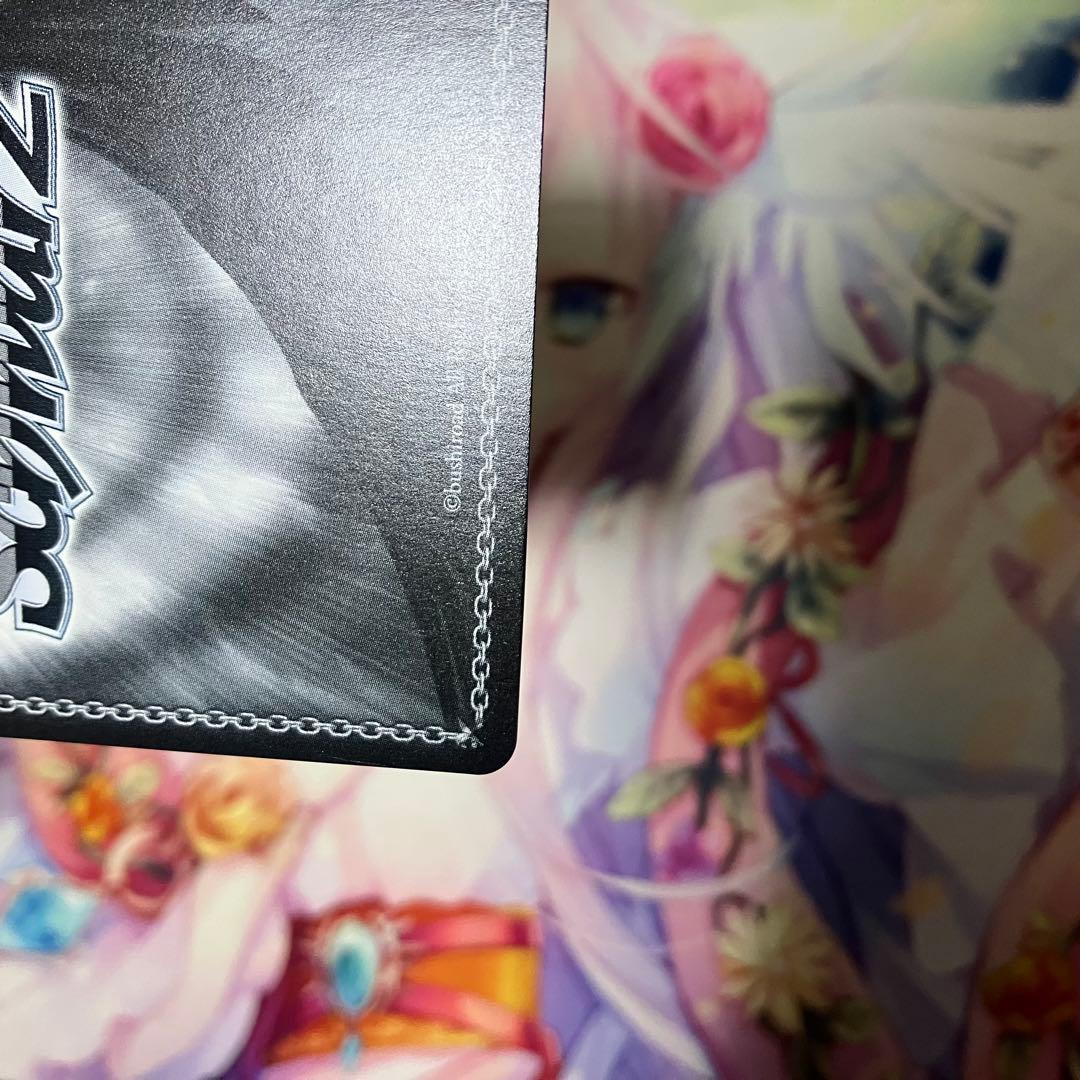 ヴァイスシュヴァルツ　誰もいないセカイ 初音ミク　サイン　SSP　TD