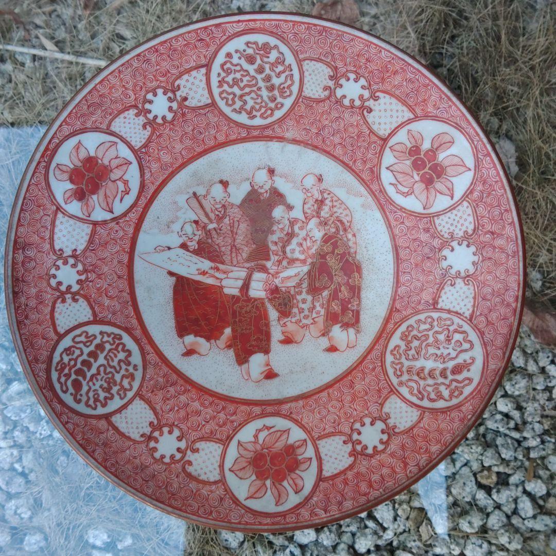 赤絵九谷焼　古陶磁器