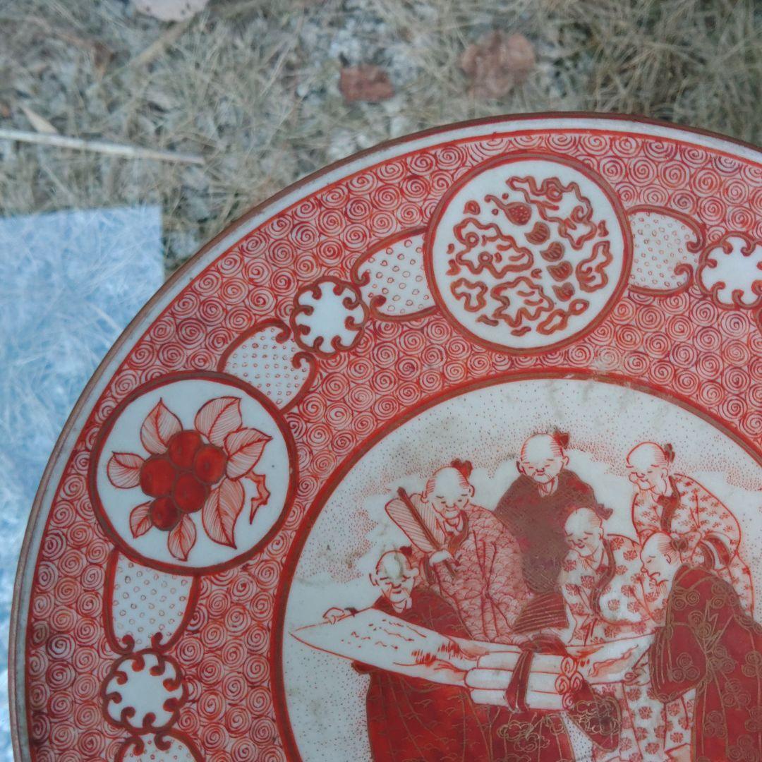 赤絵九谷焼　古陶磁器