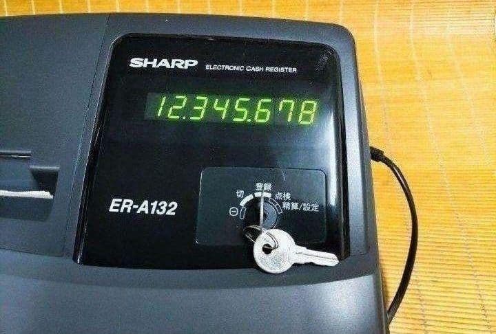 シャープレジスター　ER-A132　簡単便利特殊　送料込　008811