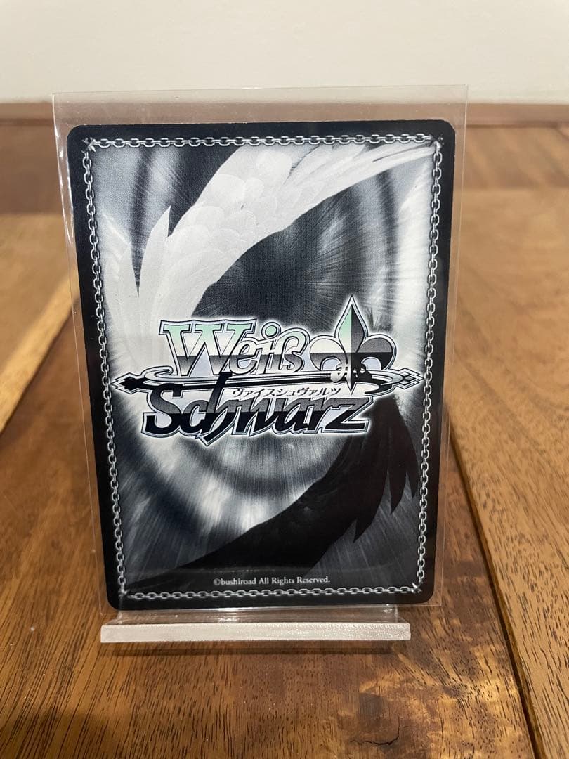 【極美品・ワンオーナー】ヴァイスシュヴァルツ 体操着の由夢 サイン入りカード