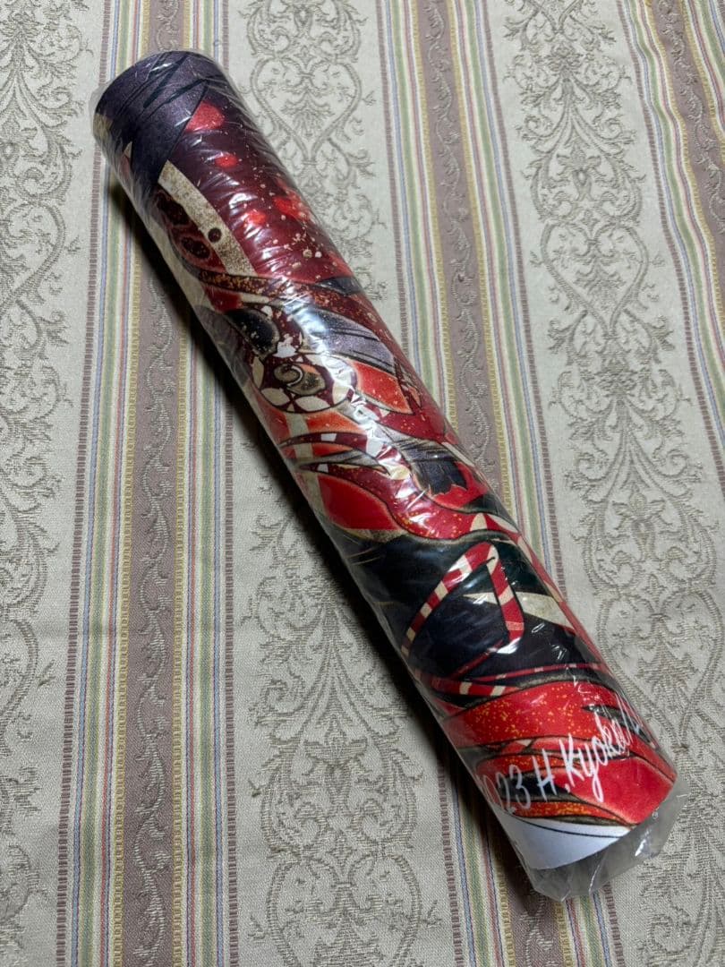 MTG 匈歌ハトリ 神を討つ プレイマット