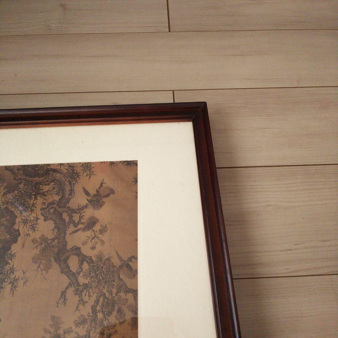 中国美術　五代 黄筌（10世紀）【竹石錦鶏図】 複製画 中国画　水墨画　絵画