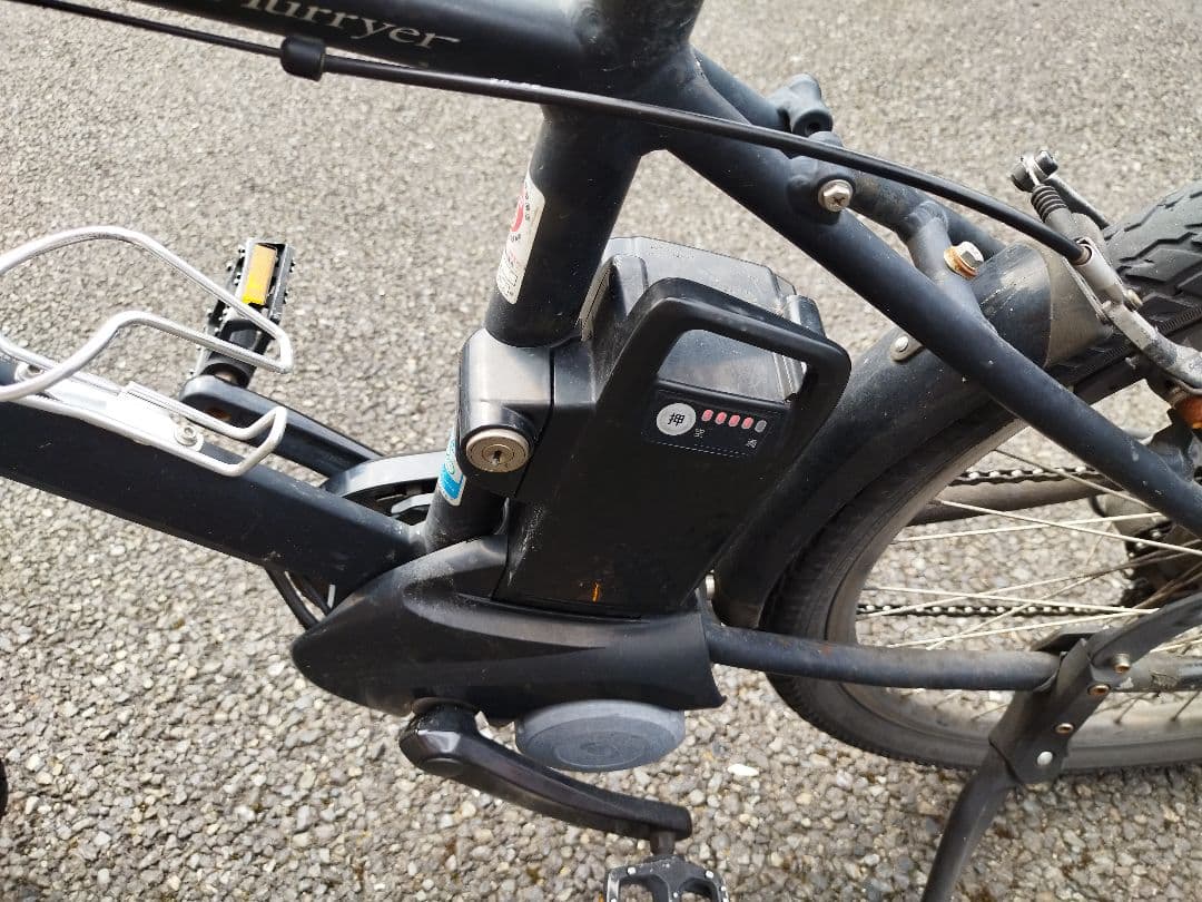 海斗となります　2021年　ハリヤ　パナソニック　26インチ