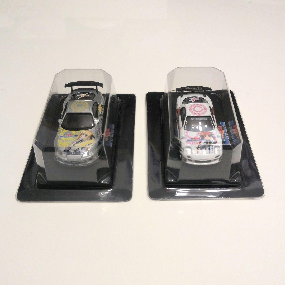 リリカルなのは　痛車ミニカーセット