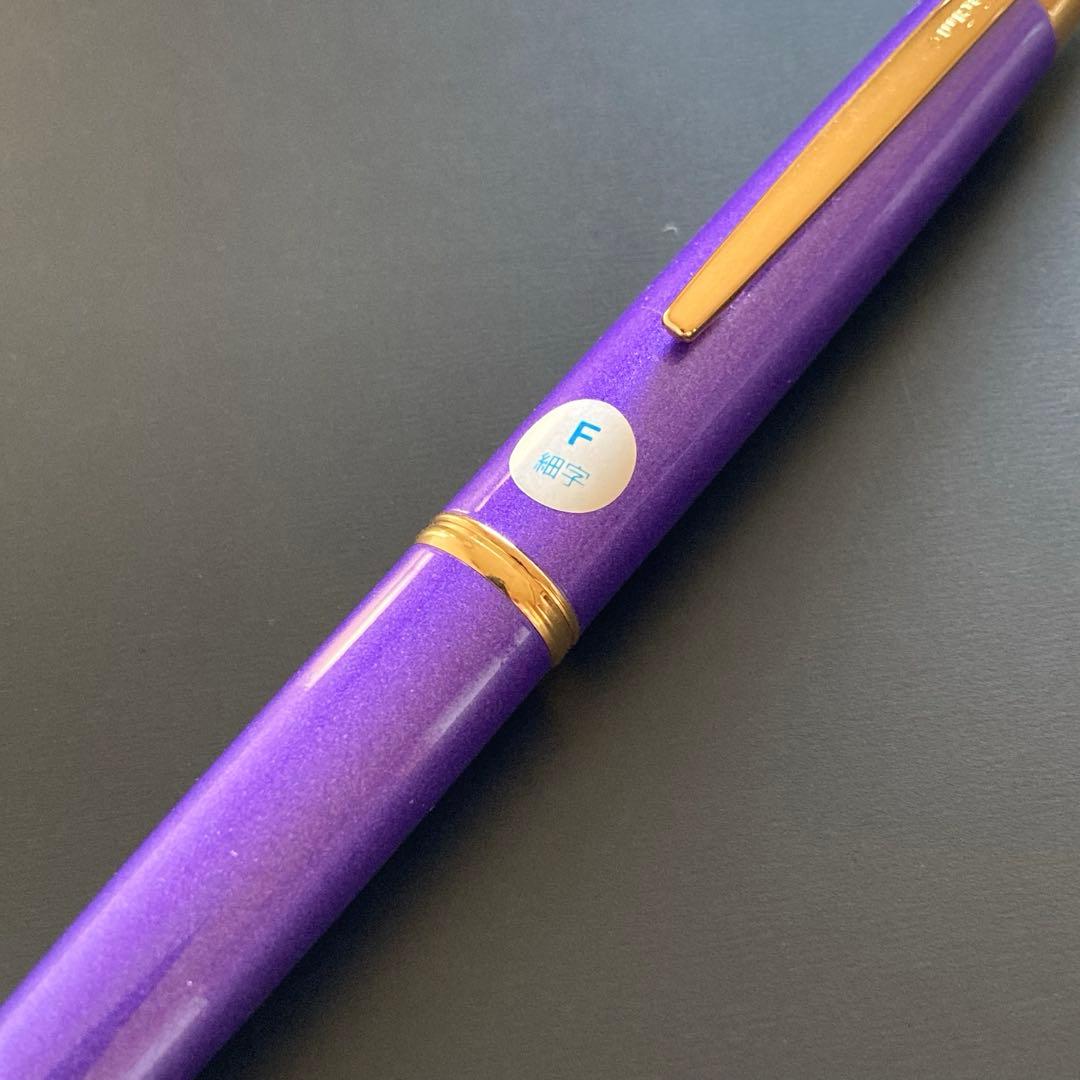 【2019年限定色】パイロット キャップレスデシモ　メタリックバイオレット F