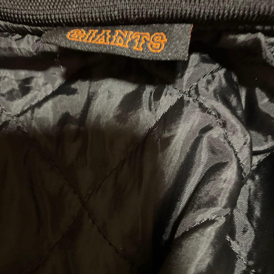 東京YOMIURIGIANTS スタジャン 非売品