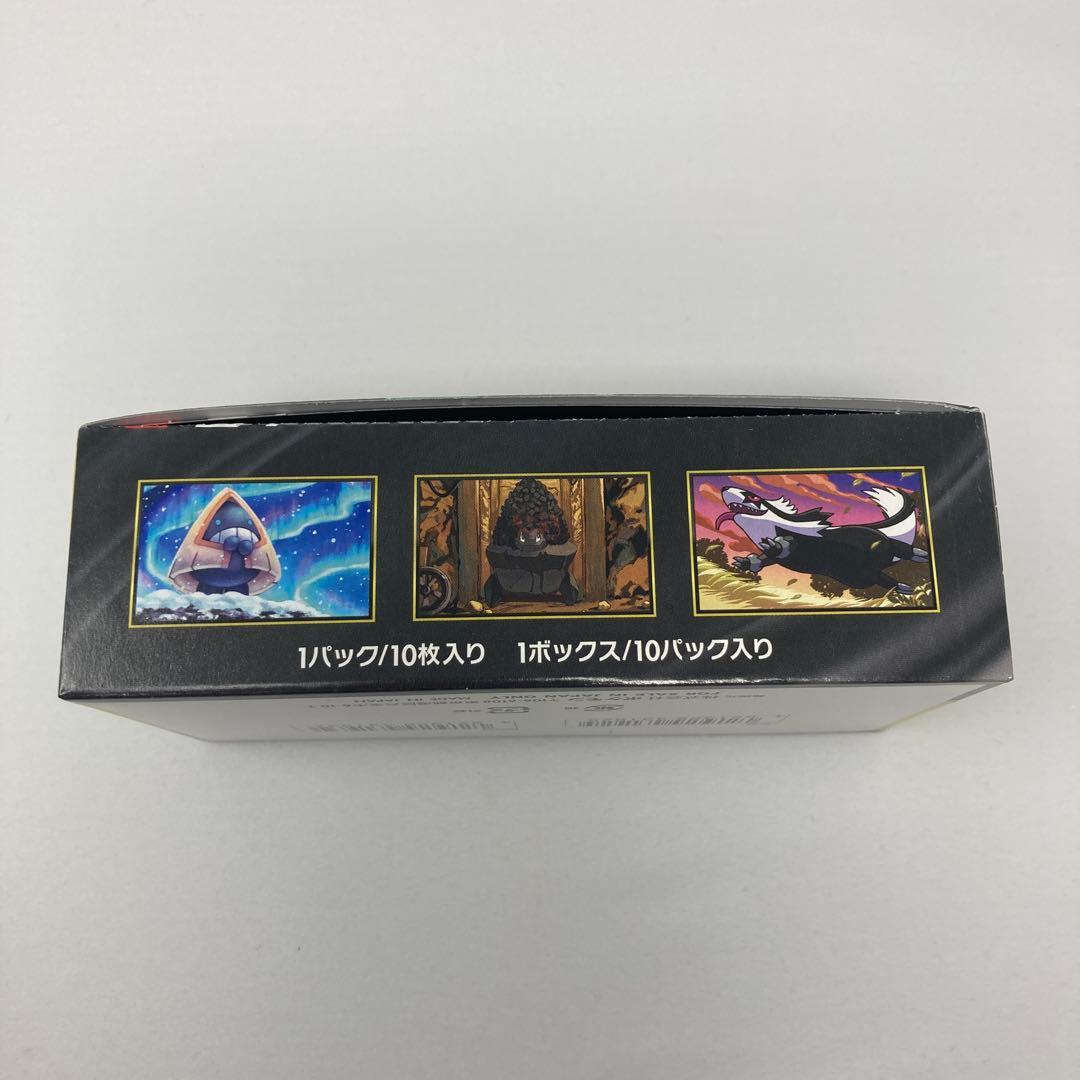 ポケモンカードゲーム MEGA ドリームex 2パック