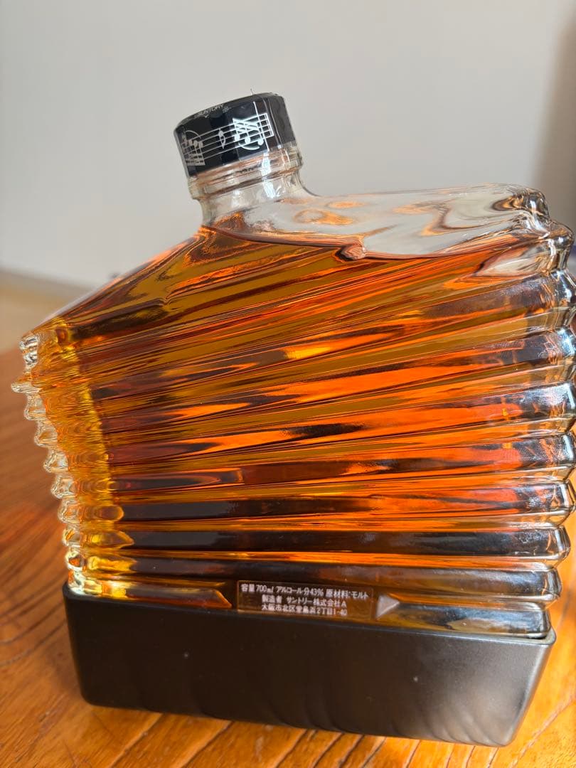 Suntory Whisky Yamazaki 700ml アコーディオン型