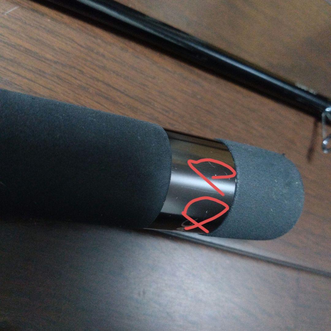 ゼナック INQLUDE IS90-M7 - JAW BREAKER ZENAQ