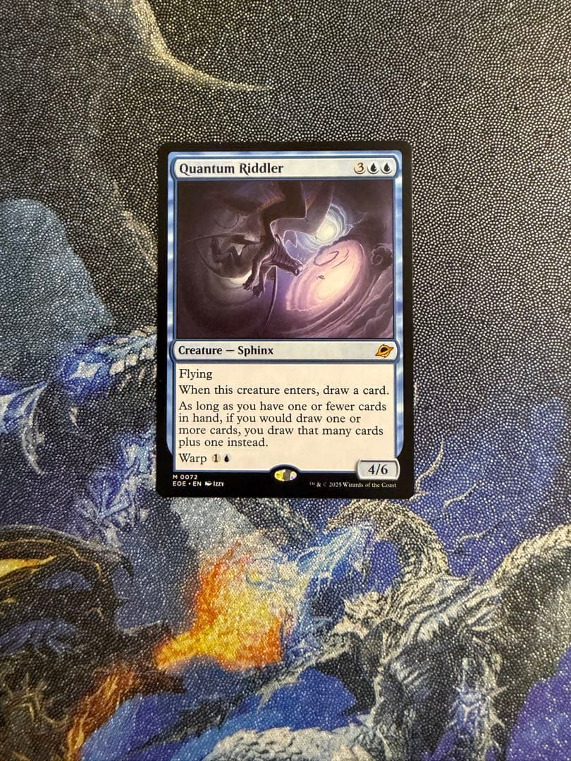 【最安値】MTG　EOE　量子の謎かけ屋　英語版　1枚