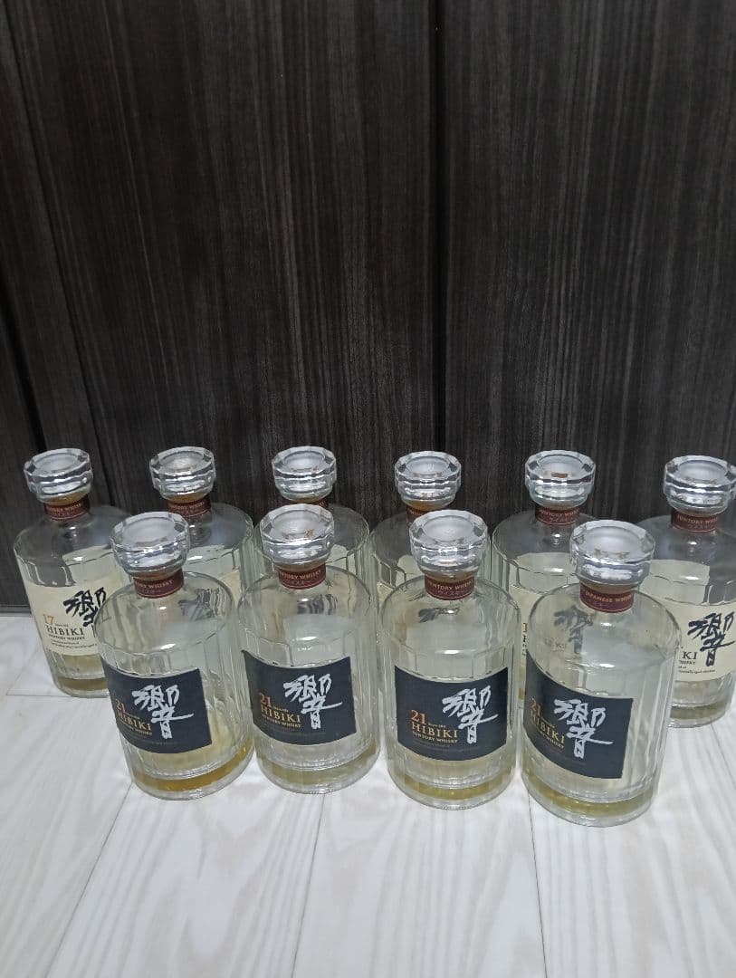 【空瓶】【響２１年４本】【響１７年６本】