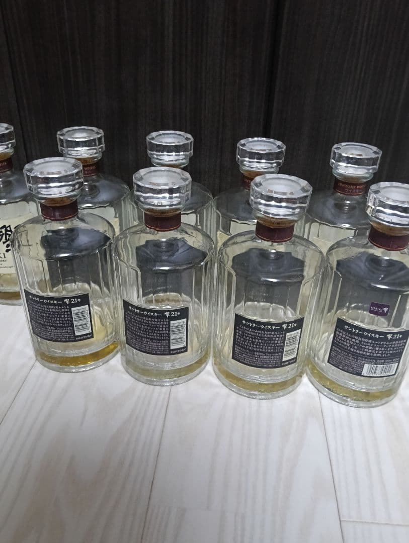 【空瓶】【響２１年４本】【響１７年６本】