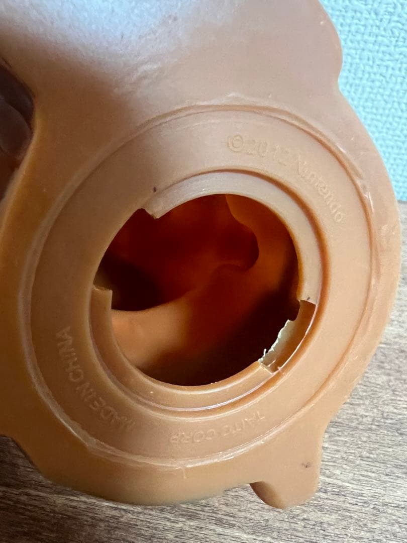 どうぶつの森　まめきち？貯金箱　一番くじ