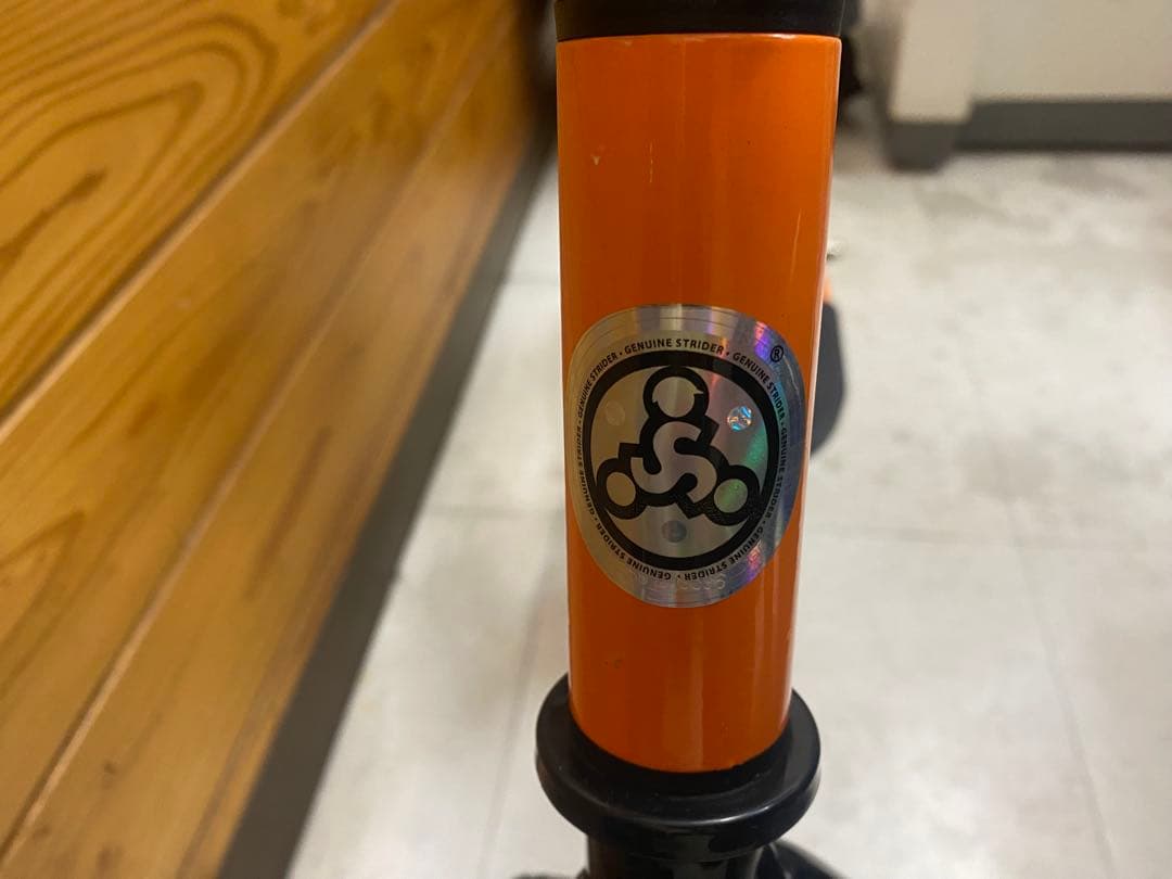 STRIDER スポーツモデル　12インチ　オレンジ