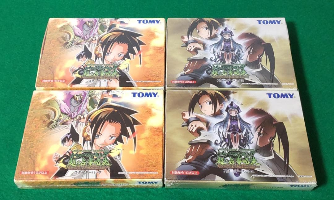 シャーマンキング 超・占事略決 スターターパック カードゲーム 未開封4BOX