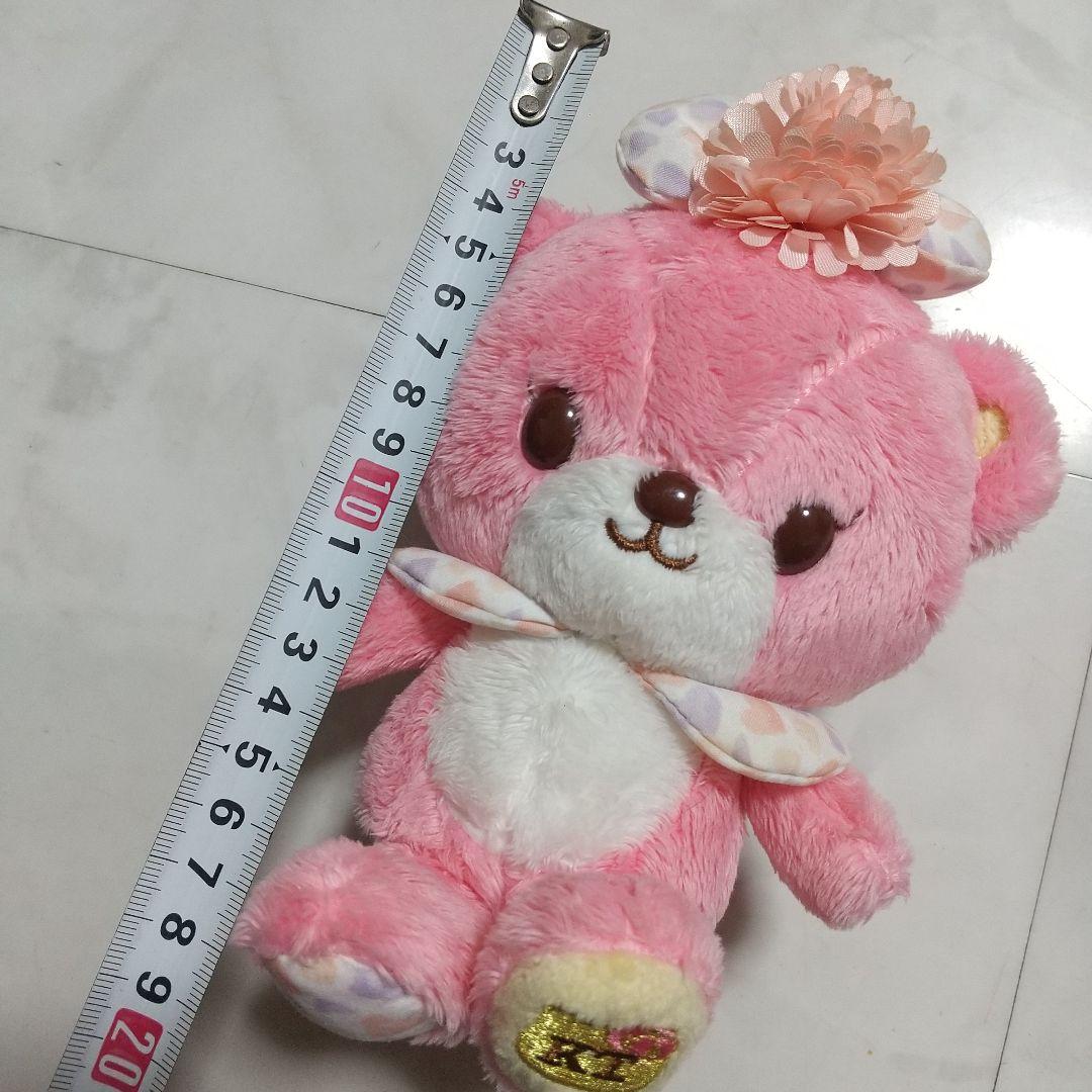 美品　タイニーチャム　ぬいぐるみ　ハローキティ