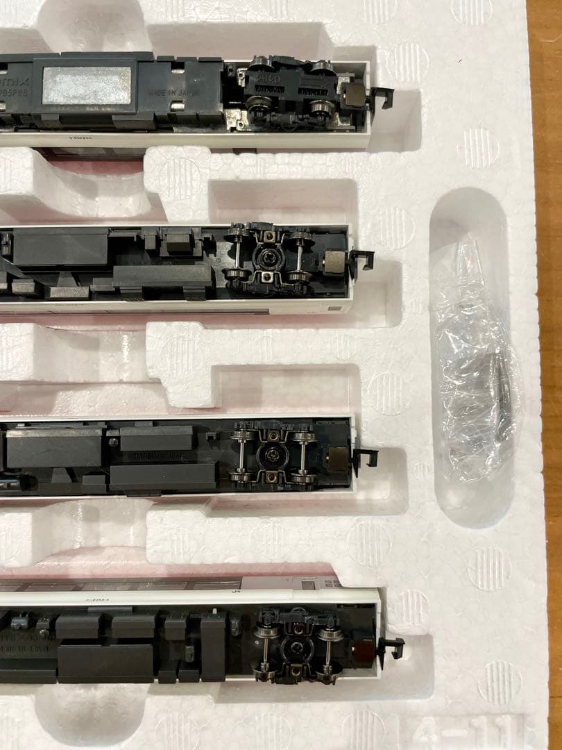 JR E259系 成田エクスプレス Nゲージセット TOMIX 基本セット 4両