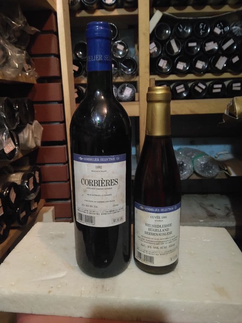 フランスワイン