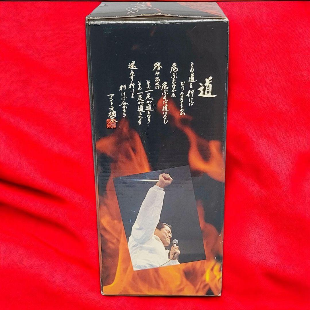 【希少・美品】アントニオ猪木　闘魂フィギュア　ブロンズ像　シリアルナンバー入り