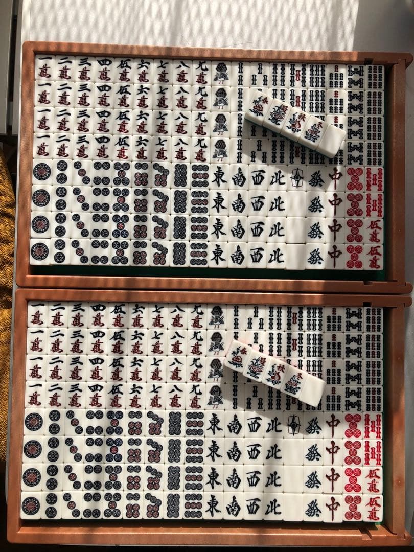 アモス　AMOS全自動卓　牌　サイズ25mm