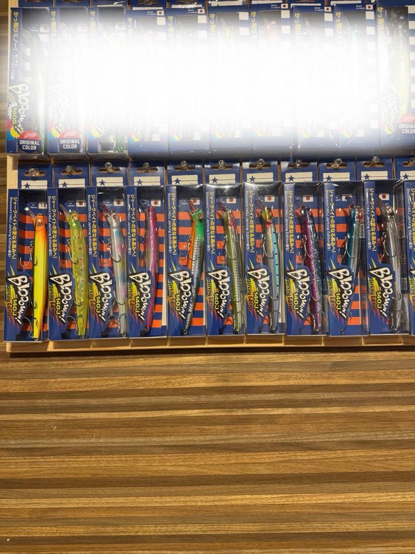 ブルーブルー　ブローウィン140j　10色コンプリート品