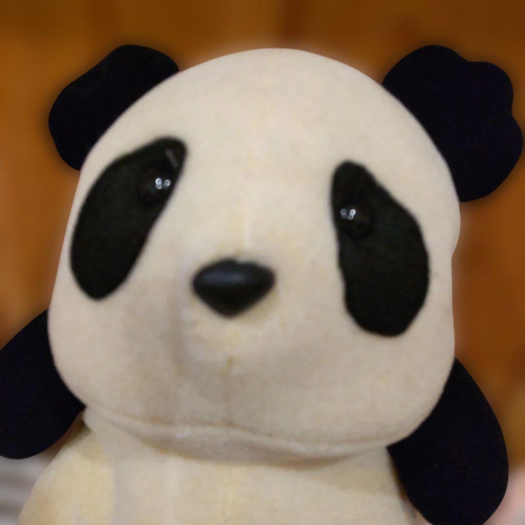 ムニュムニュ　パンダ　昭和レトロ　タグ付き　おふろもいっしょ