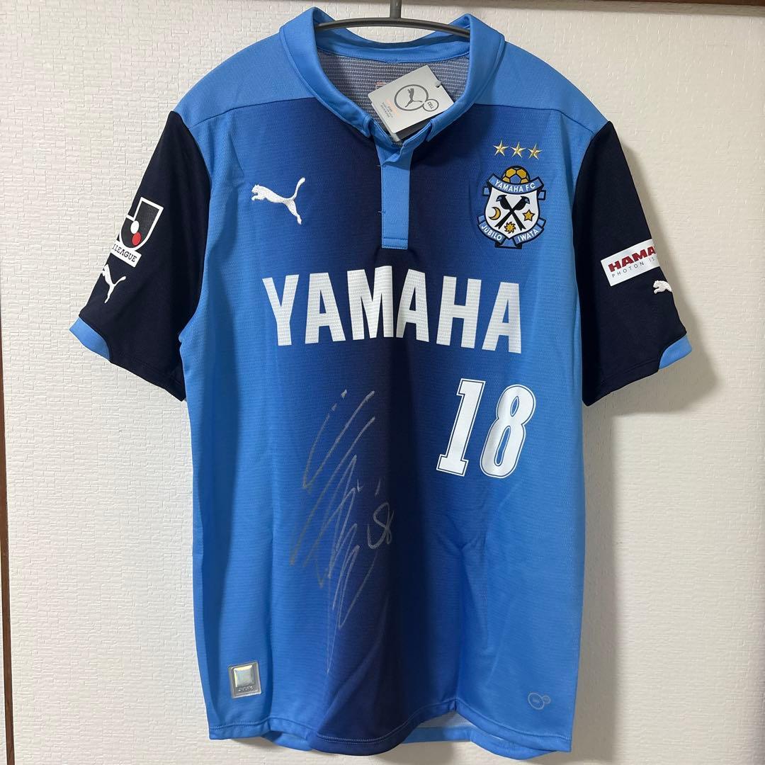 ジュビロ磐田　前田遼一　ユニホーム　Lサイズ直筆サイン入り　タグ付き
