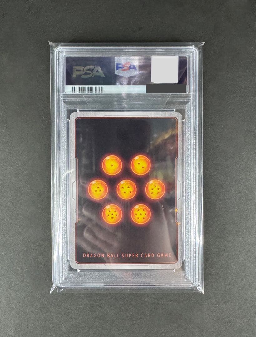 ドラゴンボールフュージョンワールド ベジット SCR PSA10