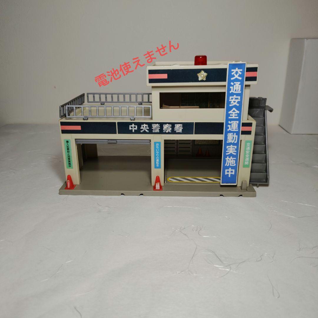 【超メルカリ市限定】 トミカタウン　おまとめセット