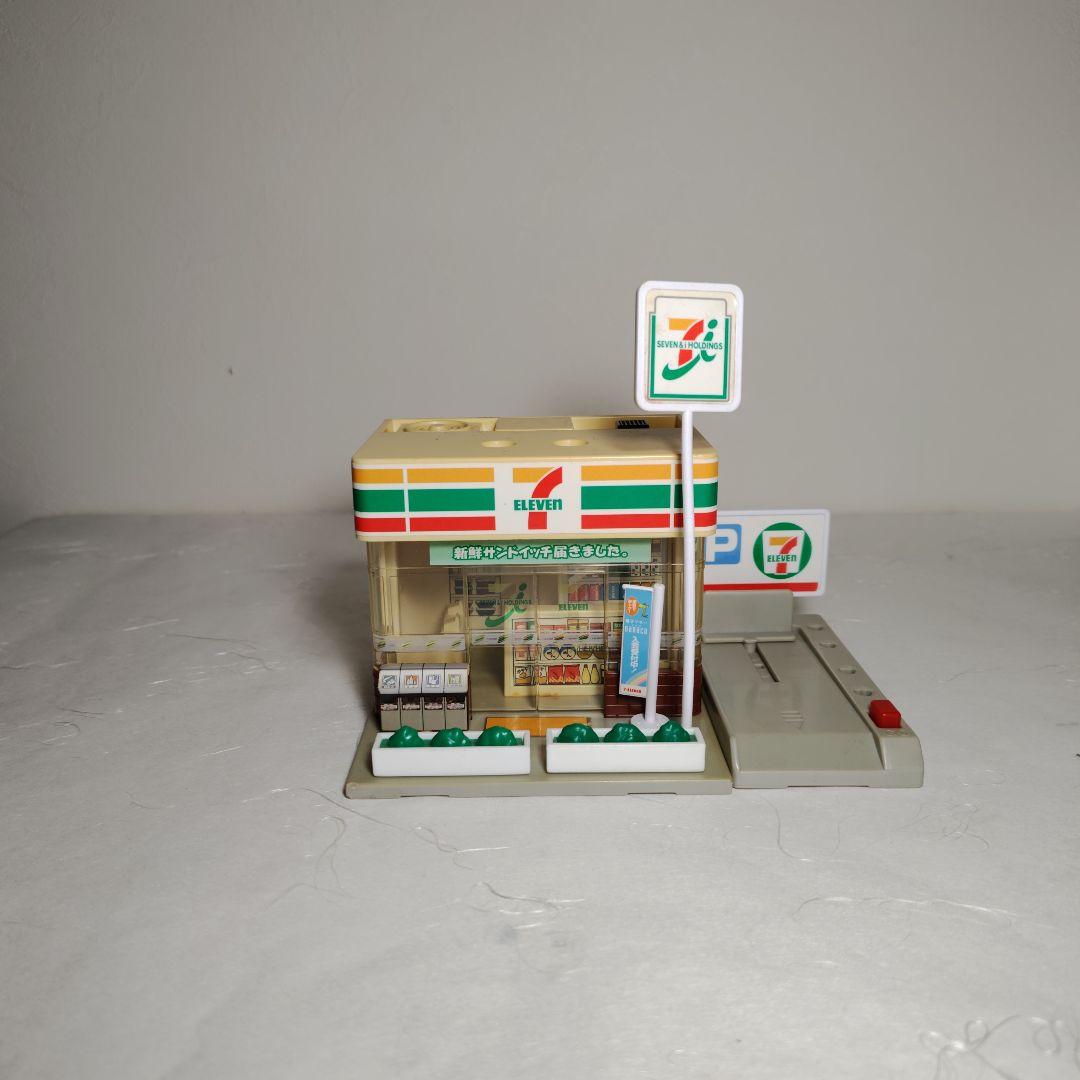 【超メルカリ市限定】 トミカタウン　おまとめセット