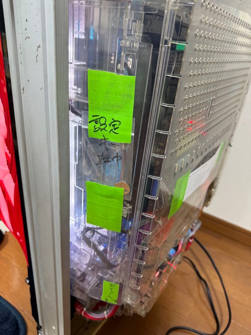 海物語⭐︎日本の海　実機