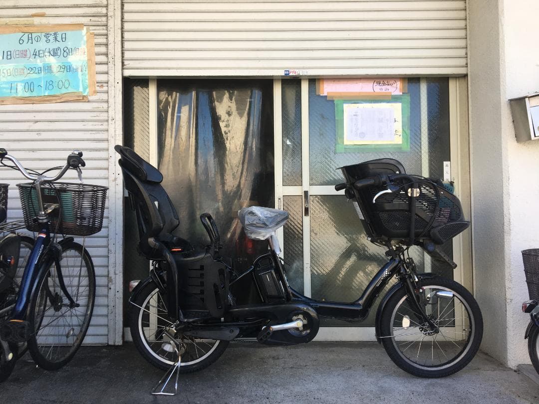 地域限定送料無料　アンジェリーノプティット　12,8AH　黒　神戸市　電動自転車