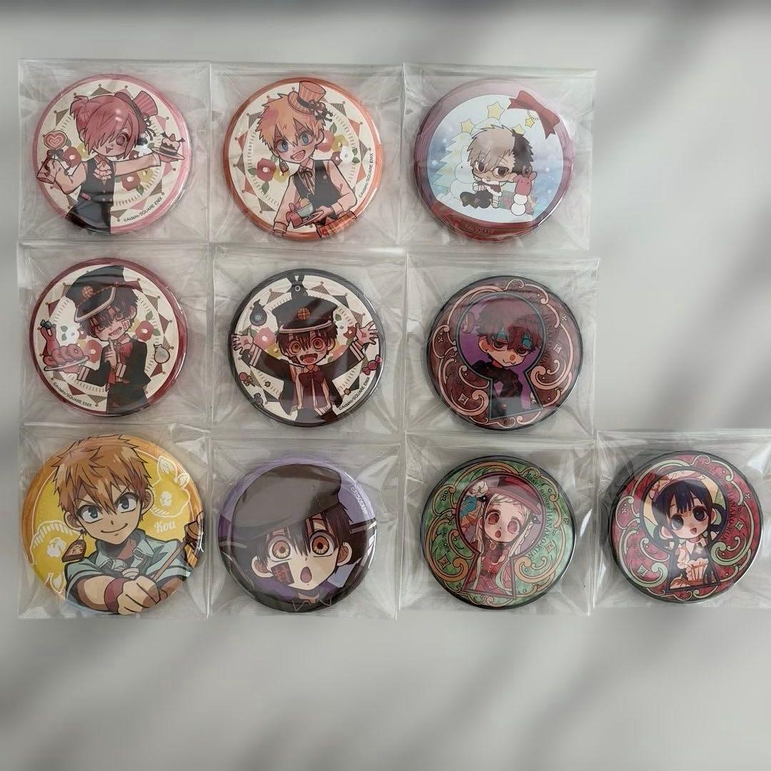 公*o様 地縛少年花子くん　缶バッジセット