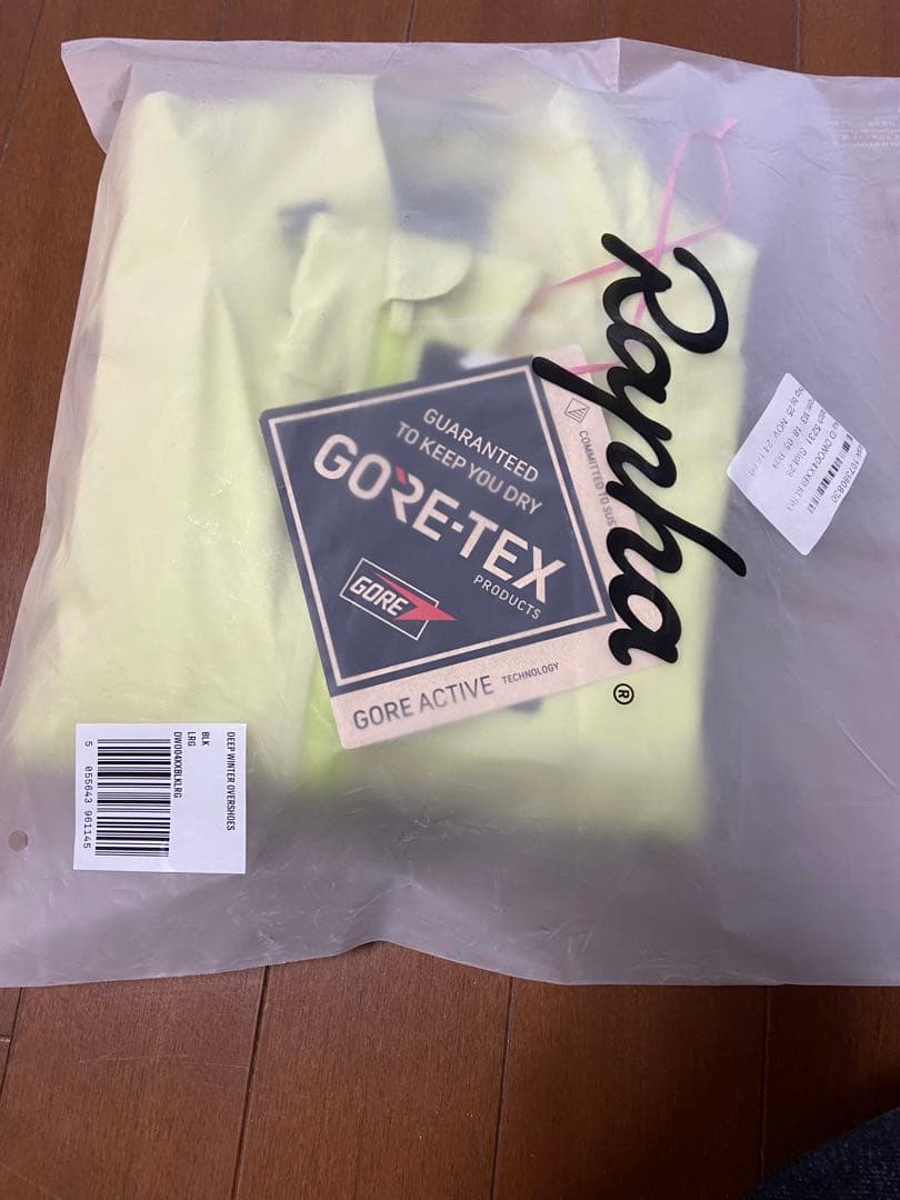 ★1/9限定割引‼️Rapha プロチーム レイン ジャケット