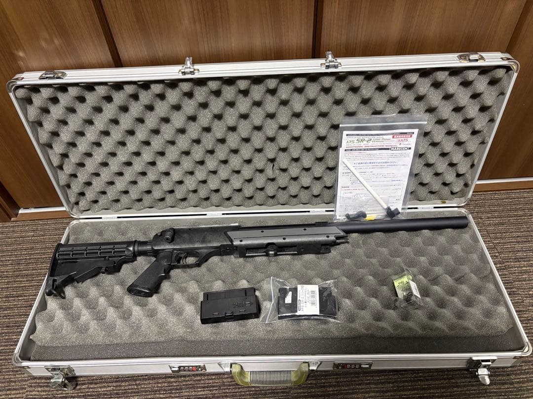 トイガン APS SR-2 LRV