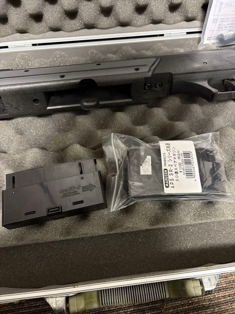 トイガン APS SR-2 LRV