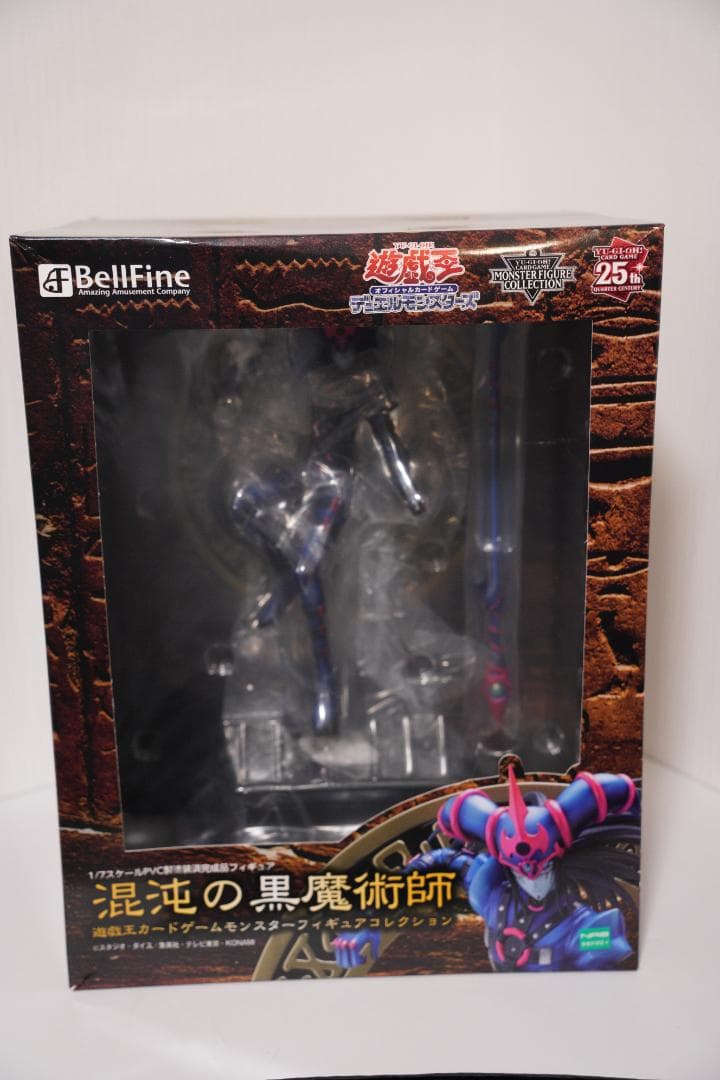 BellFine 遊戯王 混沌の黒魔術師／遊戯王カードゲームモンスターフィギュア