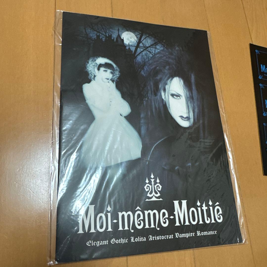 MALICE MIZER mana様 Moi-meme-Moitie