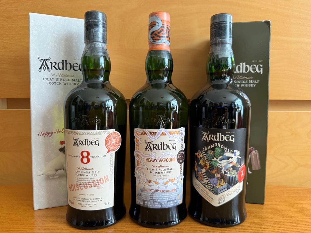 アードベッグ　Ardbeg コミッティーボトル　3本セット　限定品