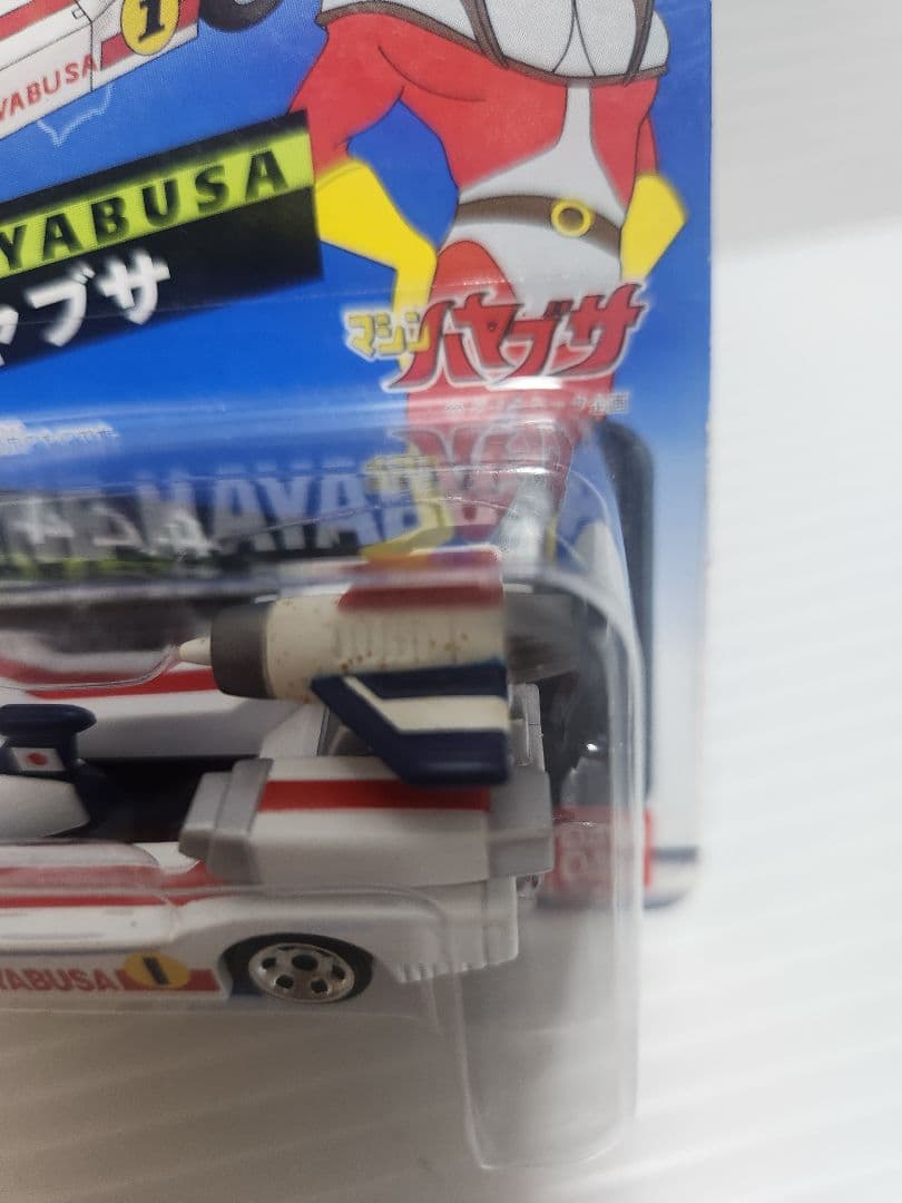 ホットウィール キャラウィール マシンハヤブサ V3 2台セット 2002年製