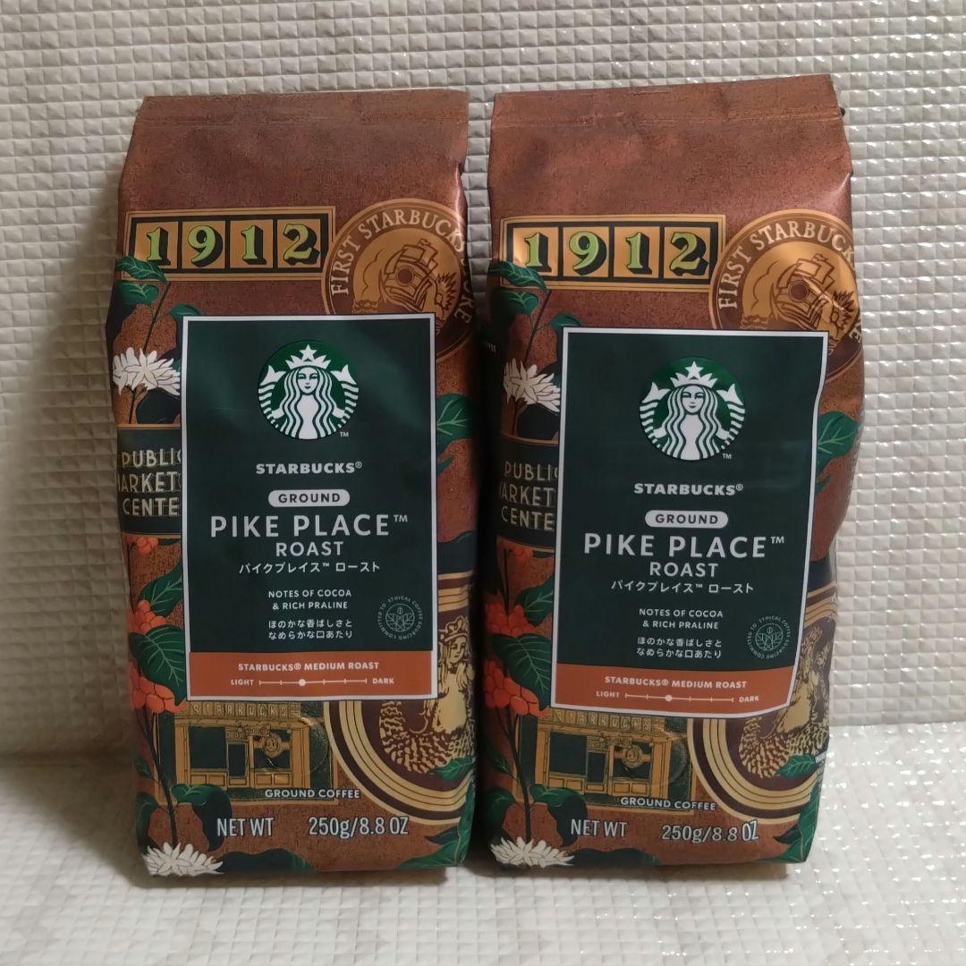 スターバックスコーヒー　コーヒー　珈琲　Coffee　豆　粉　ドリップ　プレス