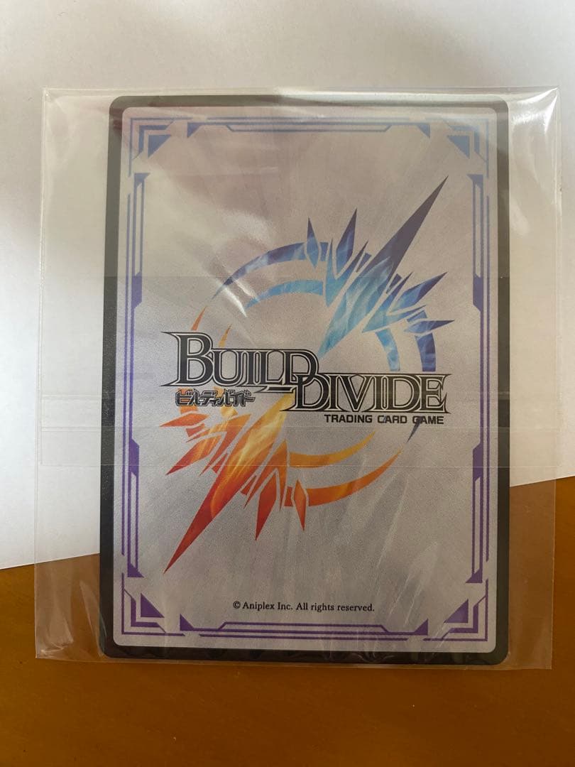 ビルディバイド 芹澤優サイン入り PRカード #FFFFFF 1枚