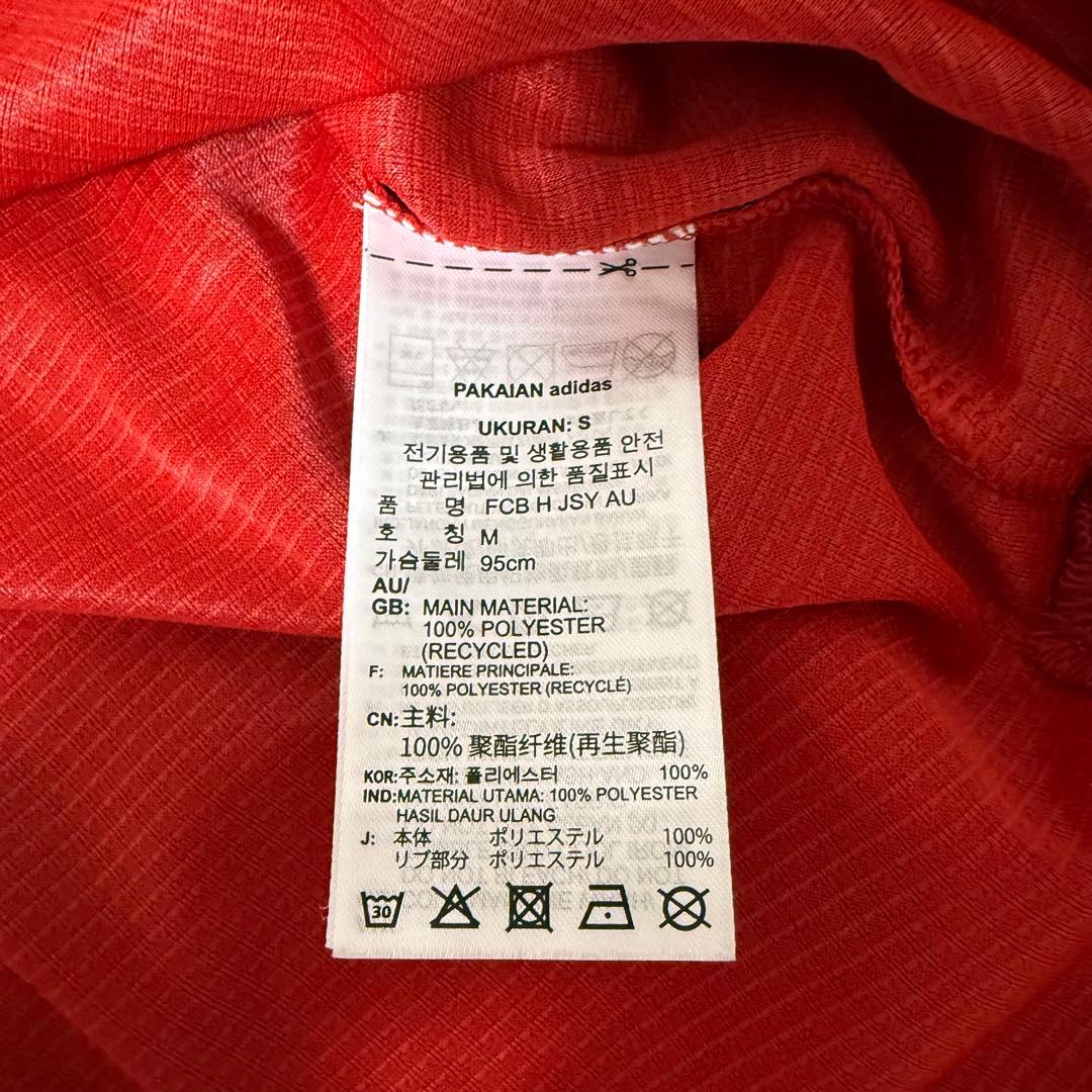 【新品未使用】バイエルンミュンヘン レロイサネ 10番 ユニフォーム ホーム