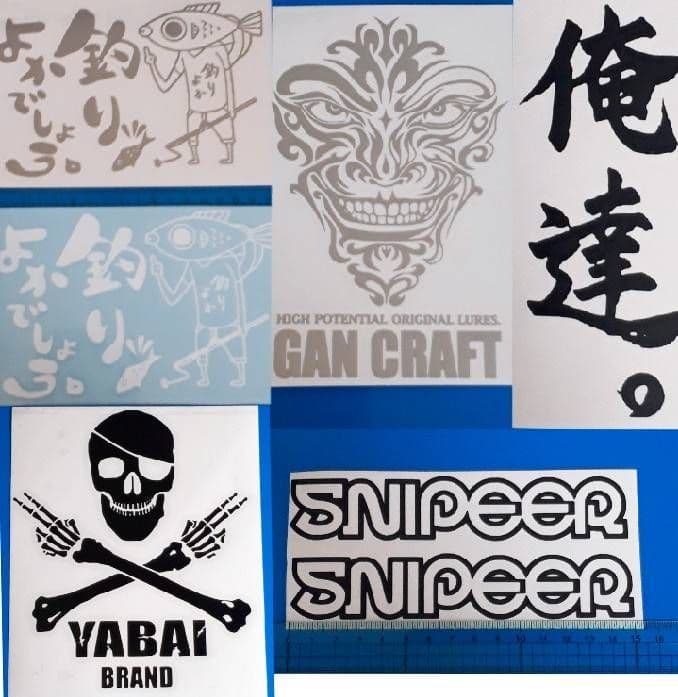 カッティングステッカー　オーダー見本