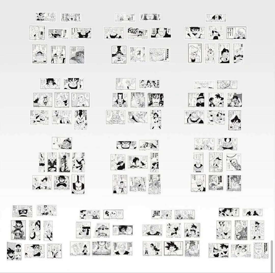 ヤハウェ　ドラゴンボール一番くじ　40周年 78点　フルコンプリートセット